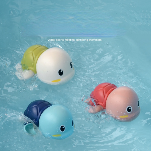 Fegishilly Baby bath toys, vibrato, the same swimming, baby tortoise, boy and girl, children's toy set