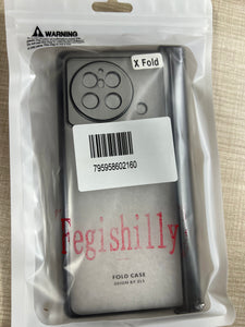 Fegishilly vivo x fold case